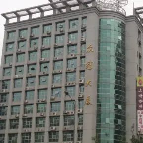 深圳市众冠大厦 物业招商 租赁中心 南山区写字楼出租