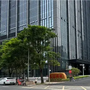 深圳市大富科技研发中心 物业招商 租赁中心 龙岗区写字楼办公室出租