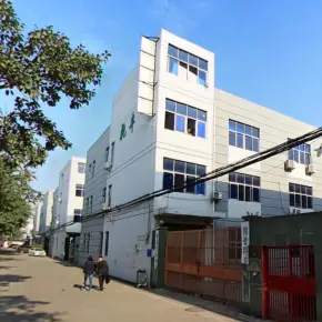 深圳市甜口工业区 物业招商 租赁中心 宝安区厂房仓库出租