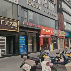 深圳市广鑫业大厦 物业招商 租赁中心 龙岗区写字楼办公室出租