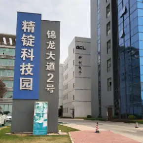 深圳市创新型产业用房 精锭科技工业厂区招租