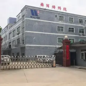 深圳市华尔特电子工业园 物业招商 租赁中心 光明区厂房仓库出租