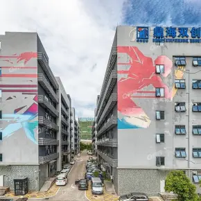 深圳鼎海双创港 物业招商 租赁中心 南山区蛇口写字楼出租