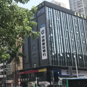 深圳市名进投资大厦 物业招商 租赁中心 福田区写字楼办公室出租