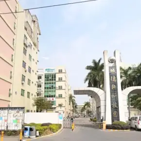 深圳市城德轩科技园 物业招商 租赁中心 光明区厂房仓库出租
