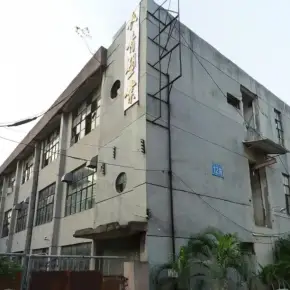 深圳市禾沙坑工业区 物业招商 租赁中心 龙岗区厂房仓库出租