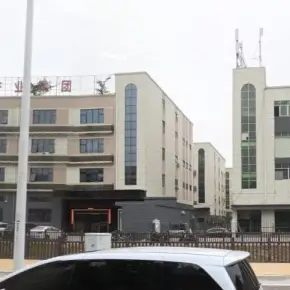 深圳市宝祥和工业园 物业招商 租赁中心 宝安区厂房仓库出租