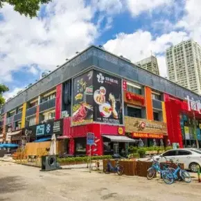 深圳市皇冠科技园 物业招商 租赁中心 福田区厂房创意园办公室出租