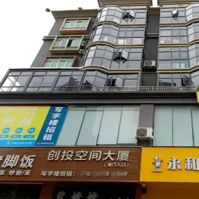 深圳市创投空间大厦(新城路) 物业招商 租赁中心 龙岗区写字楼办公室出租