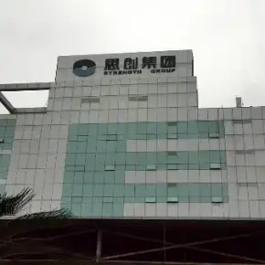 深圳南山科技园 思创科技大厦 整层精装物业招租 业主直租