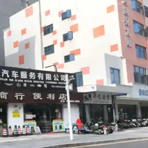 深圳市恒鸿创客大厦 物业招商 租赁中心 龙华区厂房仓库出租