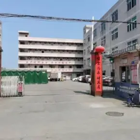 深圳市是富地岗第二工业区 物业招商 租赁中心 龙岗区厂房仓库出租