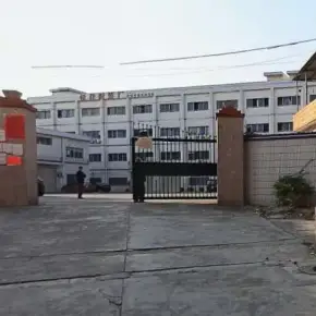深圳市鑫盛产业园 物业招商 租赁中心 龙岗区厂房仓库出租