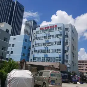 深圳市蚂蚁智库创业园 物业招商 租赁中心 龙岗区创意园办公室出租