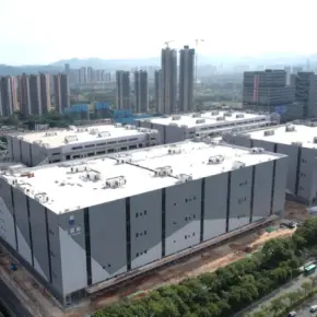 深圳市坪深国际数字物流港 物业招商 租赁中心
