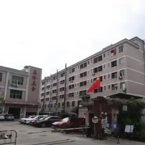 深圳市鸿盛工业园 物业招商 租赁中心 宝安区厂房仓库出租