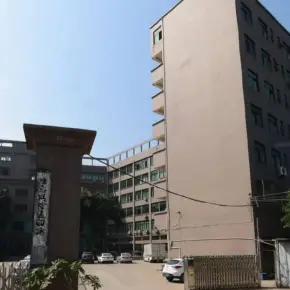 深圳市诚丰工业园区 物业招商 租赁中心 龙华区厂房仓库出租