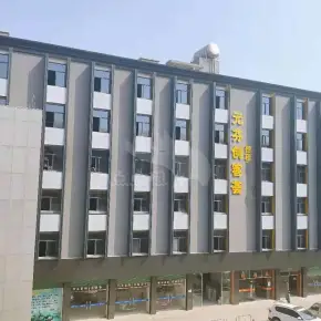 深圳元芬创客荟 物业招商 租赁中心 龙华区写字楼出租