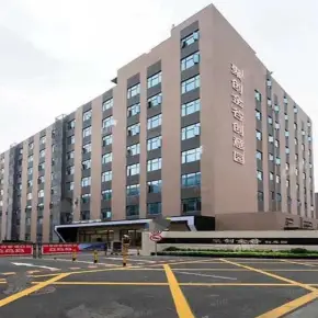深圳市聚创金谷文化创意园 物业招商 租赁中心 南山区写字楼出租