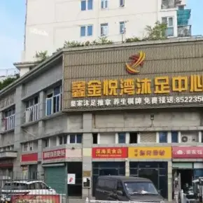 深圳市金阳成大厦 物业招商 租赁中心 龙岗区写字楼办公室出租