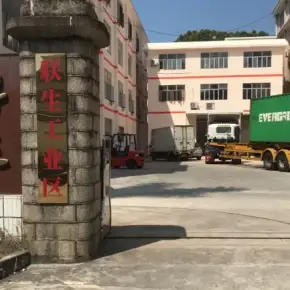 深圳市联生工业区 物业招商 租赁中心 龙岗区厂房仓库出租