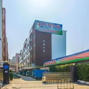深圳市海穗大厦 物业招商 租赁中心 南山区厂房仓库出租