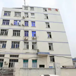 深圳市中泰工业区 物业招商 租赁中心 宝安区厂房仓库出租