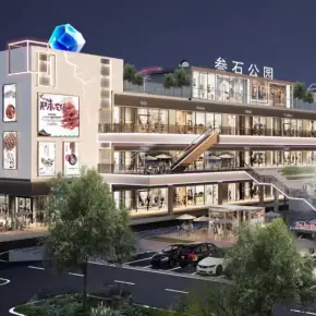 深圳市中裕冠产业园叁石公园 物业招商 租赁中心 龙华区创意园办公出租