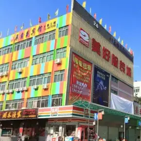 深圳市中联展数字创意园 物业招商 租赁中心 龙岗区创意园办公室出租
