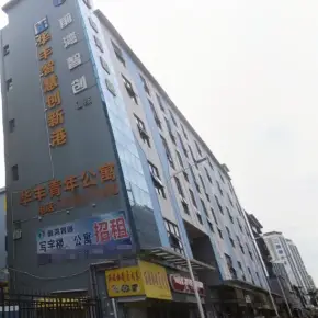 深圳市前湾智创 物业招商 租赁中心 宝安区厂房仓库出租
