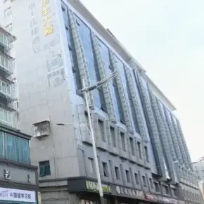 深圳市华丰大厦 物业招商 租赁中心 龙华区创意园办公室出租