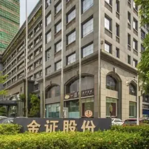 深圳市金证科技大楼 物业招商 租赁中心 南山区写字楼办公室出租