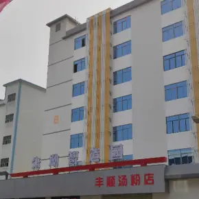 深圳市朱坳智造园 物业招商 租赁中心 宝安区厂房仓库出租