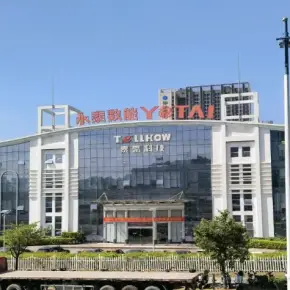 深圳市泰豪科技深圳科技园 物业招商 租赁中心 龙华区厂房仓库出租