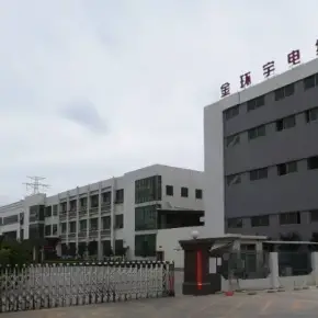 深圳市金环宇科技园 物业招商 租赁中心 光明区厂房仓库出租
