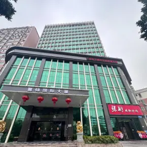 深圳市丽锦国际大厦 物业招商 租赁中心 龙华区写字楼出租
