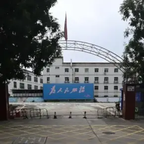 深圳市竹坑第二工业区 物业招商 租赁中心 坪山区厂房仓库出租