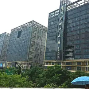 深圳市龙岗创新产业园 物业招商 租赁中心 龙岗区写字楼出租