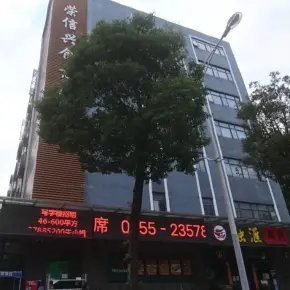 深圳市荣信兴创意园 物业招商 租赁中心 宝安区厂房仓库出租
