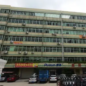 深圳市青年电商中心 物业招商 租赁中心 龙华区写字楼出租