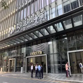 深圳市世纪汇广场 物业招商 租赁中心 福田华强北写字楼出租
