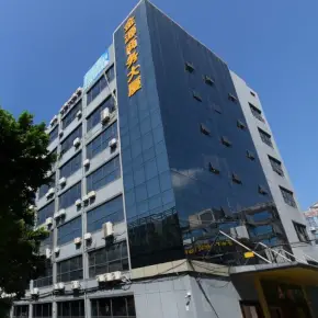 深圳市金源商务大厦 物业招商 租赁中心 宝安区创意园办公室出租
