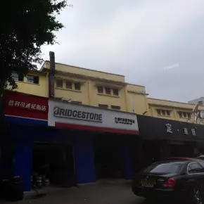 深圳市笋岗天欣 物业招商 租赁中心 罗湖区仓库厂房出租
