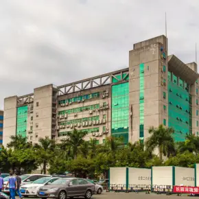 深圳市凤凰城大厦 物业招商 租赁中心 南山区写字楼出租