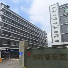 深圳市创胜智造园 物业招商 租赁中心 宝安区厂房仓库出租