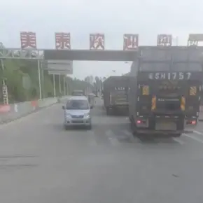 深圳市美泰物流园 物业招商 租赁中心 龙岗区厂房仓库出租
