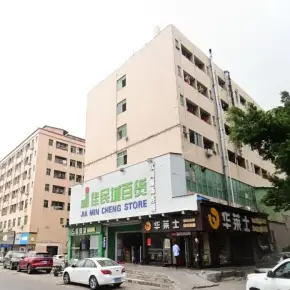 深圳市横岗下工业区 物业招商 租赁中心 宝安区厂房仓库出租