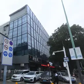 深圳市鸿钦大厦 物业招商 租赁中心 宝安区写字楼办公室出租