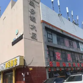 深圳市爱乡源大厦 物业招商 租赁中心 宝安区商业办公室出租
