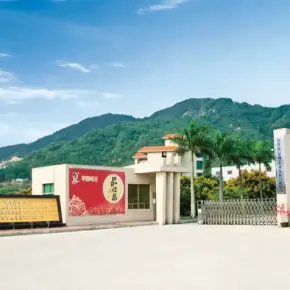 深圳市黄麻布品佳品工业区 物业招商 租赁中心 宝安区厂房仓库出租
